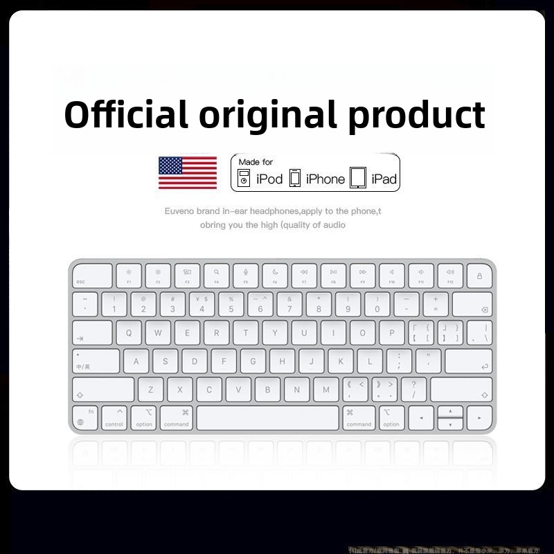 Tablet Accessories Keyboard - Het nieuwe toetsenbord is geschikt voor
