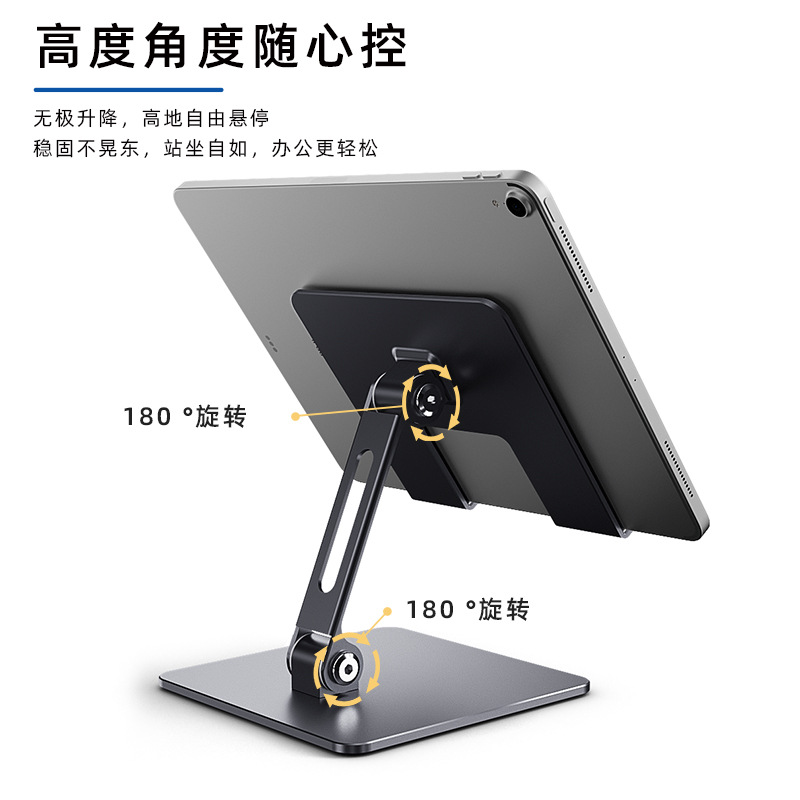 Tablet Standhouder Voor iPad A - Samsung Tablet S11 Accessories recensie en prijs