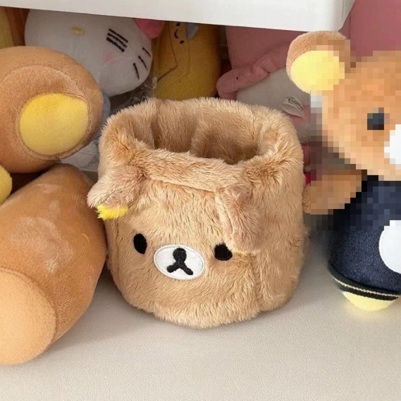 Rilakkuma Penhouder voor opber - Case With Pencil Holder recensie en prijs