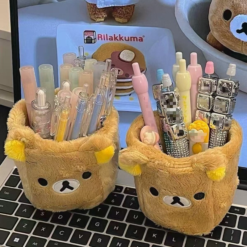 Rilakkuma Penhouder voor opber - Case With Pencil Holder recensie en prijs