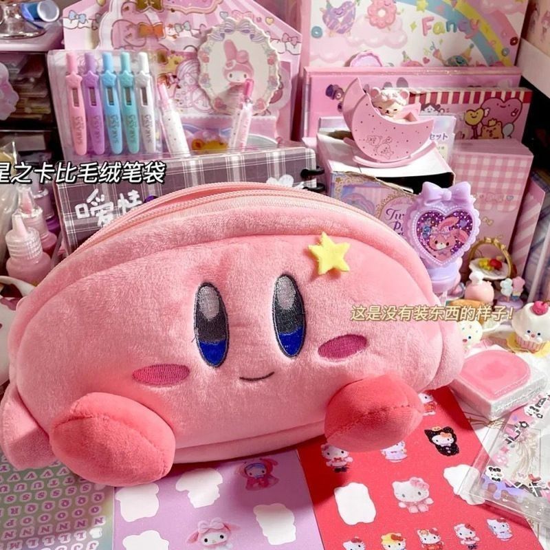 Kirby Pluche Etui Roze Opbergt - Case With Pencil Holder recensie en prijs