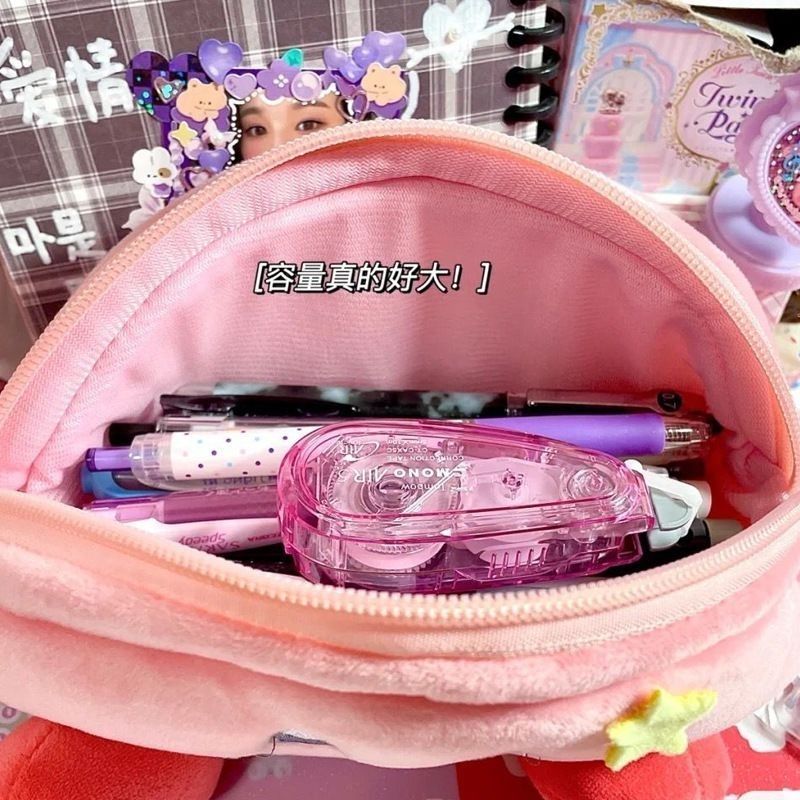 Kirby Pluche Etui Roze Opbergt - Case With Pencil Holder recensie en prijs