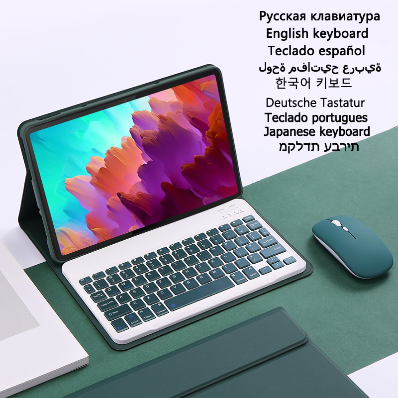 Toetsenbord voor Lenovo Xiaoxi - Lenovo Tablet P12 Accessories recensie en prijs