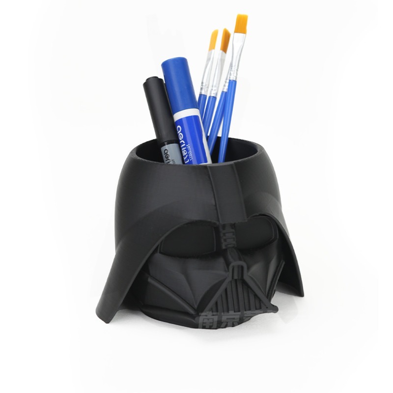 Stars Warsed Darth Vader Burea - Case With Pencil Holder recensie en prijs