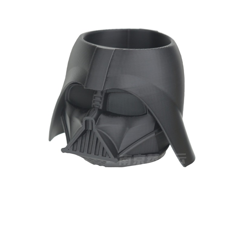 Stars Warsed Darth Vader Burea - Case With Pencil Holder recensie en prijs