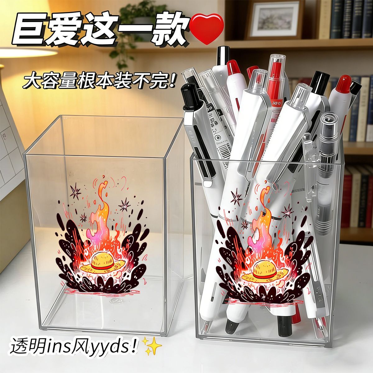 One Piece schattige stijl penn - Case With Pencil Holder recensie en prijs