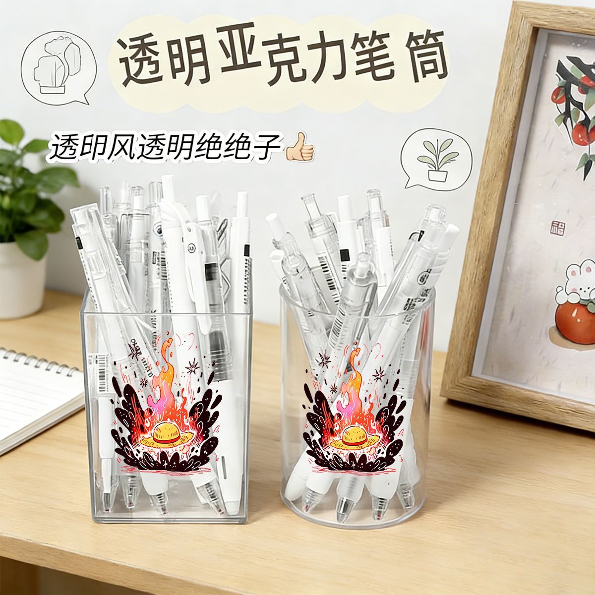 One Piece schattige stijl penn - Case With Pencil Holder recensie en prijs