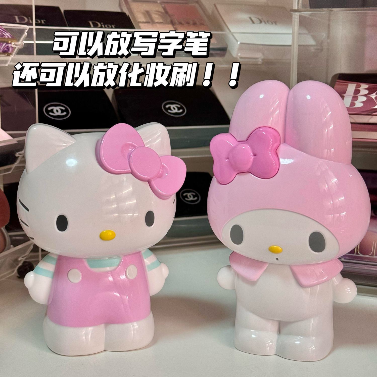 Nieuwe Cartoon Sanrio Hello Ki - Case With Pencil Holder recensie en prijs