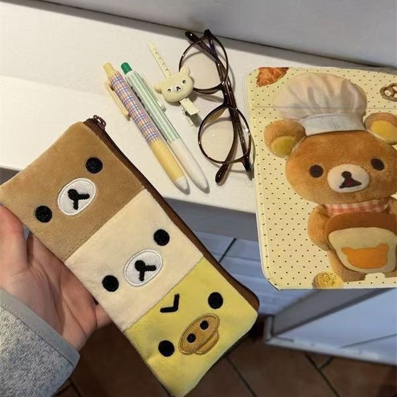 Ins Style Rilakkuma Splice Etu - Case With Pencil Holder recensie en prijs