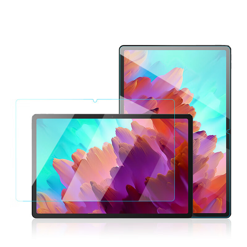 Gehard glas schermbeschermer v - Lenovo Tablet P12 Accessories recensie en prijs
