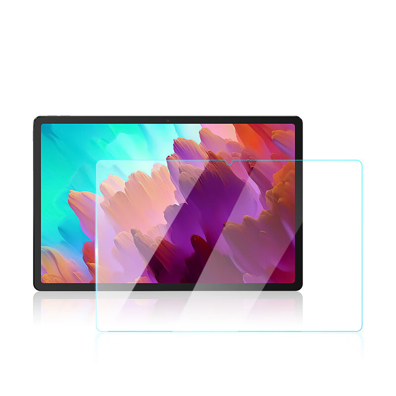 Gehard glas schermbeschermer v - Lenovo Tablet P12 Accessories recensie en prijs